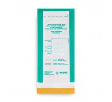 Крафт пакеты ПСПВ-Стеримаг 100х200мм, прозрачные