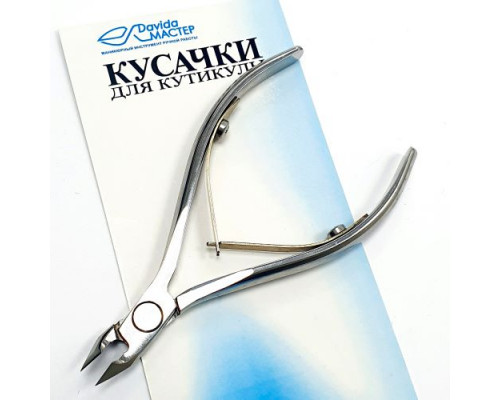 Кусачки для кутикулы "Davida Мастер" 6-7мм