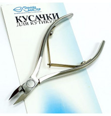 Кусачки для кутикулы "Davida Мастер" 10-11мм